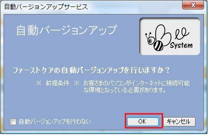 認証4-8_0.jpg 認証4-8_0.jpg
