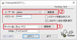 V6ºÆ¼èÆÀ.png V6ºÆ¼èÆÀ.png