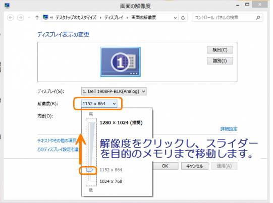 解像度-(3)_0.png 解像度-(3)_0.png