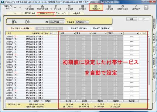 5jpg_0.jpg 5jpg_0.jpg