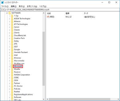 ポート開放_22_0.png ポート開放_22_0.png