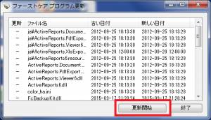 維持4.png 維持4.png
