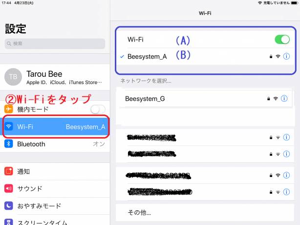 IMG_0024_0.PNG IMG_0024_0.PNG