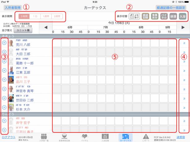 fcp290_04.jpg fcp290_04.jpg