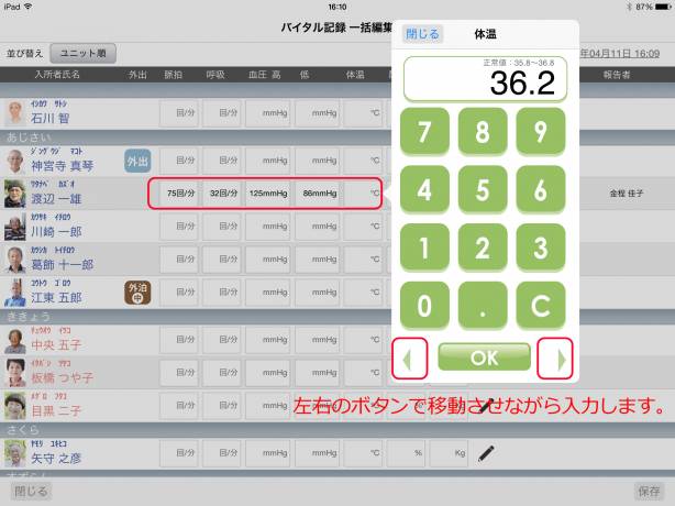 FCP_B02.jpg FCP_B02.jpg