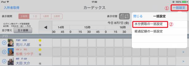 water_01.jpg water_01.jpg