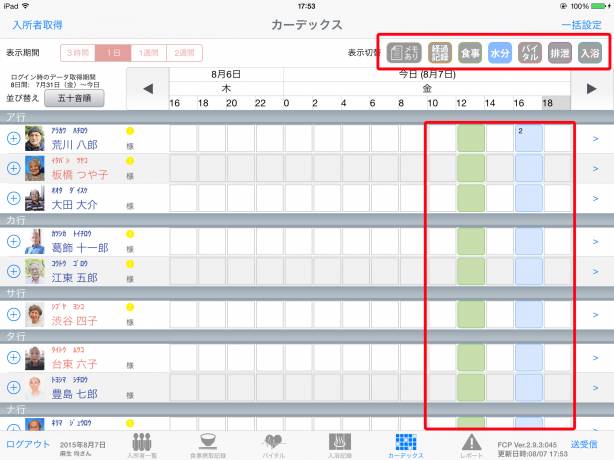 water_02.jpg water_02.jpg