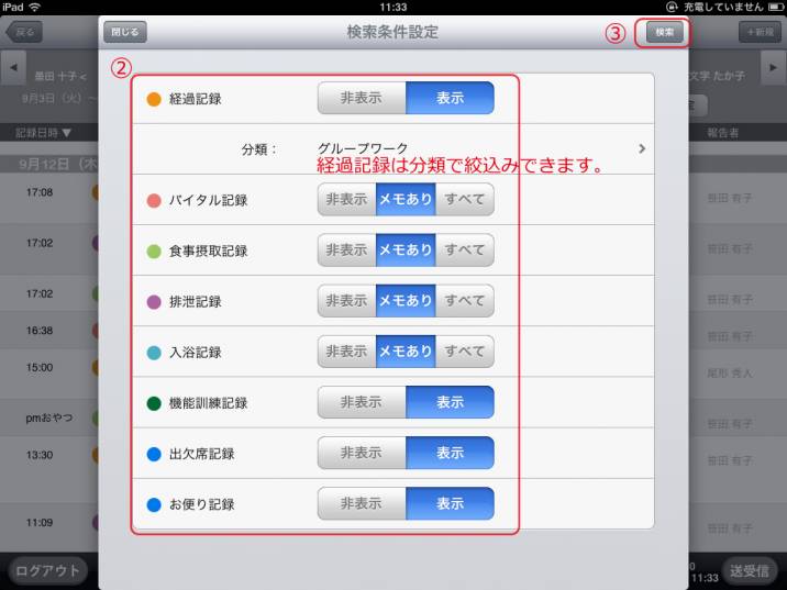 fcp037.jpg fcp037.jpg