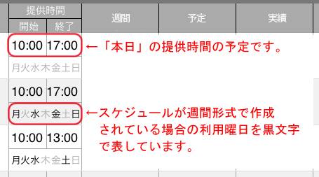 FCP002.jpg FCP002.jpg