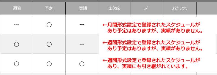 FCP003.jpg FCP003.jpg