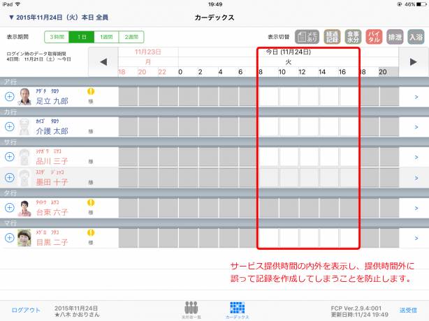 293_04_0.png 293_04_0.png