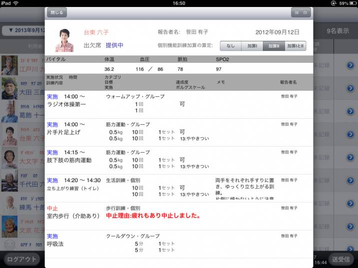 fcp034.jpg fcp034.jpg