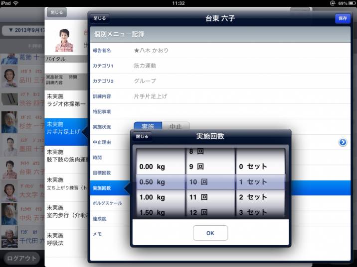 fcp035.jpg fcp035.jpg