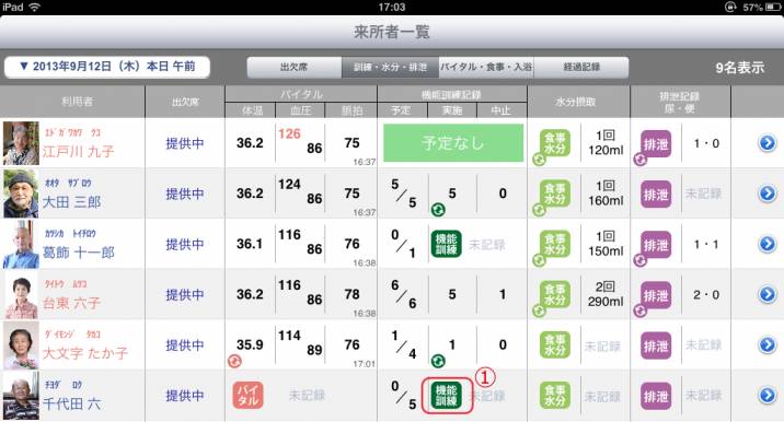 fcp039.jpg fcp039.jpg