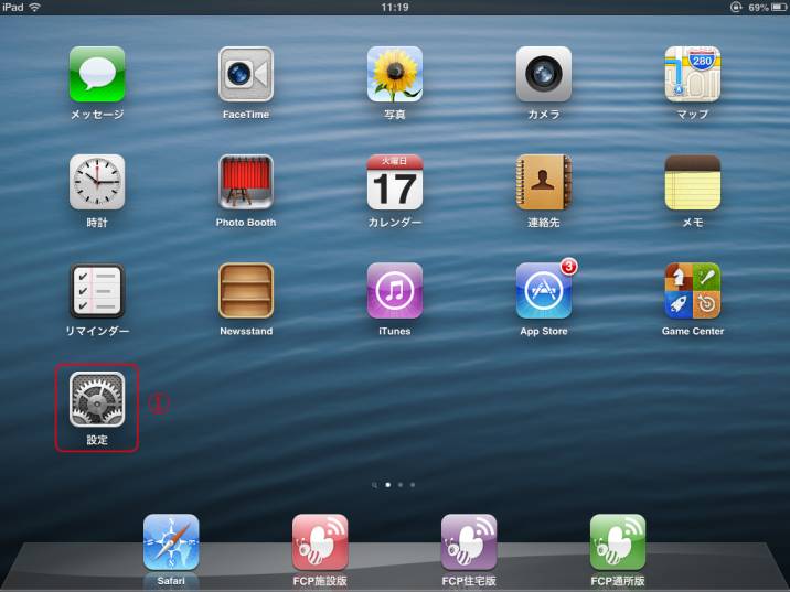 fcp030.jpg fcp030.jpg