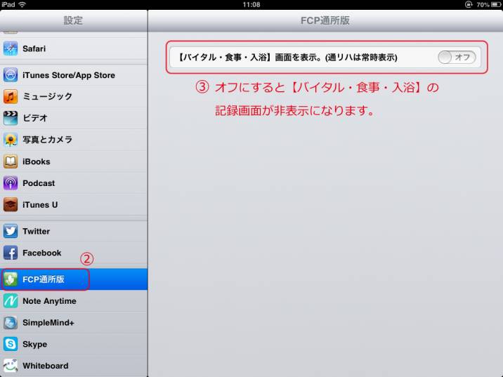 fcp031.jpg fcp031.jpg
