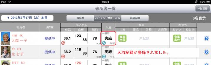 FCP034.jpg FCP034.jpg