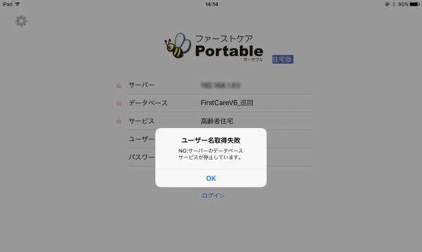 IMG_0281.png IMG_0281.png