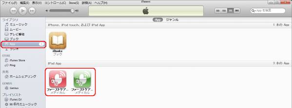 inst_07.jpg inst_07.jpg