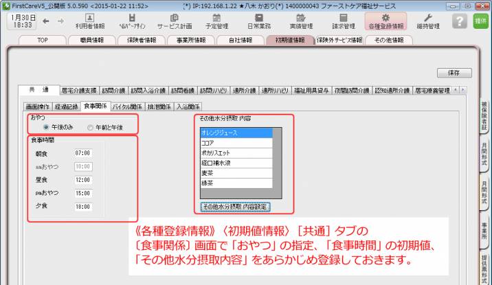 590_01.jpg 590_01.jpg