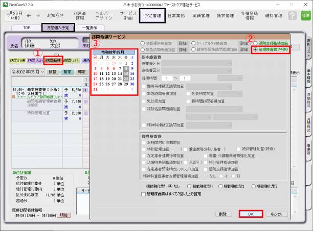 kr1.png kr1.png