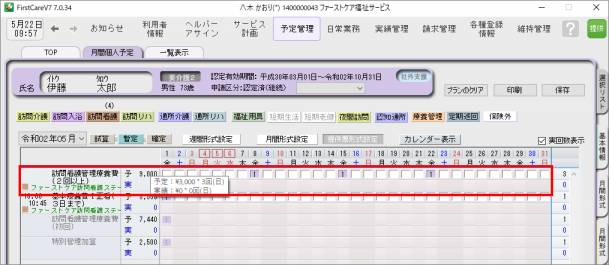kr2.png kr2.png
