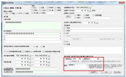 ¥×¥ì¥¼¥ó¥Æ¡¼¥·¥ç¥ó1.jpg ¥×¥ì¥¼¥ó¥Æ¡¼¥·¥ç¥ó1.jpg