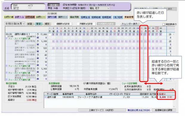 Â絬Ìϥǥ¤·î´Ö¸Ä¿ÍͽÄê_1.JPG Â絬Ìϥǥ¤·î´Ö¸Ä¿ÍͽÄê_1.JPG