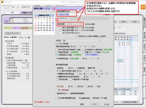 Äó¶¡»þ´Ö_0.png Äó¶¡»þ´Ö_0.png