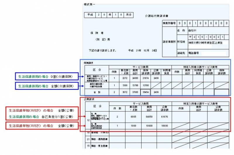 饤2.jpg