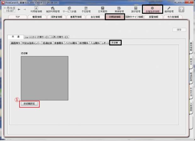 Á÷·Þ¼Ö1.jpg Á÷·Þ¼Ö1.jpg