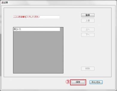 Á÷·Þ¼Ö3.jpg Á÷·Þ¼Ö3.jpg