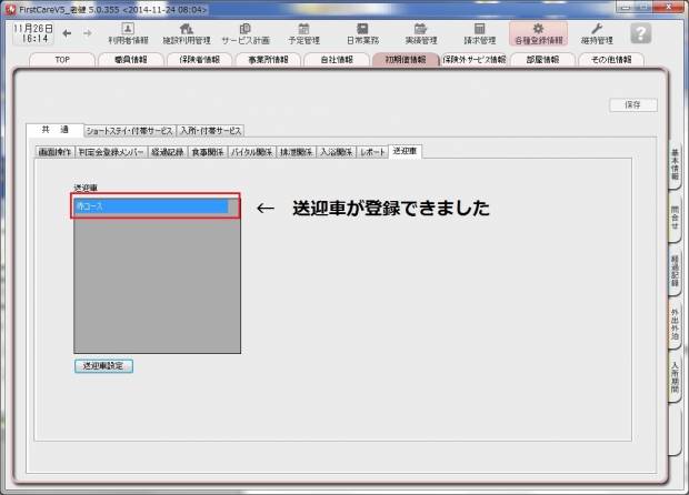 Á÷·Þ¼Ö4.jpg Á÷·Þ¼Ö4.jpg