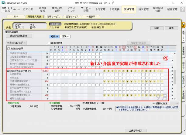 ttk3.png ttk3.png