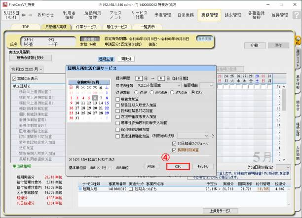 qub2_0.png qub2_0.png