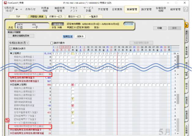 qub3_0.png qub3_0.png