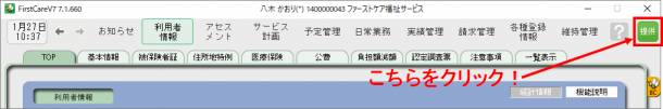 mdk1.png mdk1.png