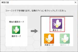 mdk2.png mdk2.png