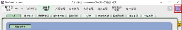 mdk3.png mdk3.png