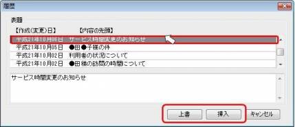 プレゼンテーション1.jpg プレゼンテーション1.jpg