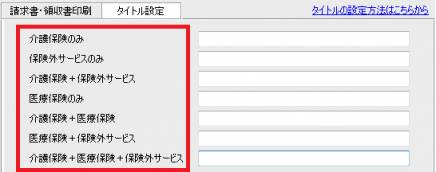 タイトル詳細_0.png タイトル詳細_0.png