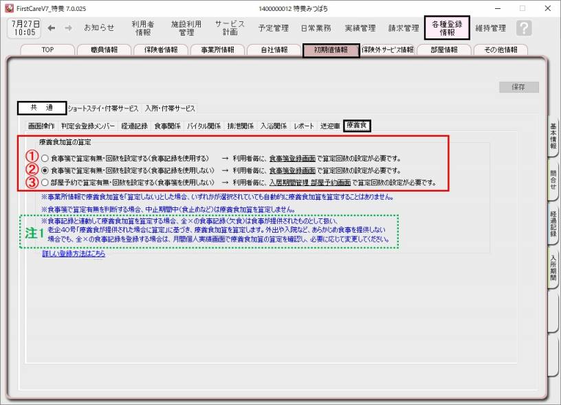 ÎÅÍÜ¿©½é´üÃÍ1.jpg ÎÅÍÜ¿©½é´üÃÍ1.jpg