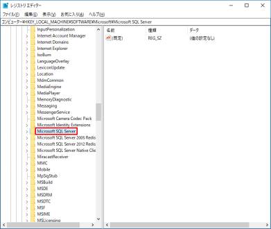 ポート開放_23_0.png ポート開放_23_0.png