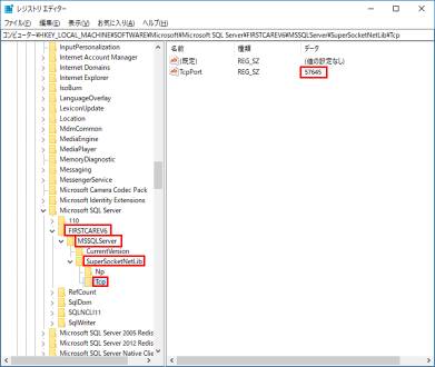 ポート開放_24_0.png ポート開放_24_0.png